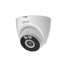IP-камера DAHUA IPC-HDW1239DT-LED-SAW