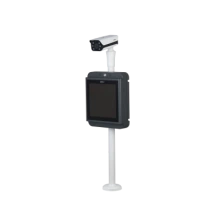 DHI-IPMECS-2201C