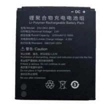 DSJ-DH2-BAT6