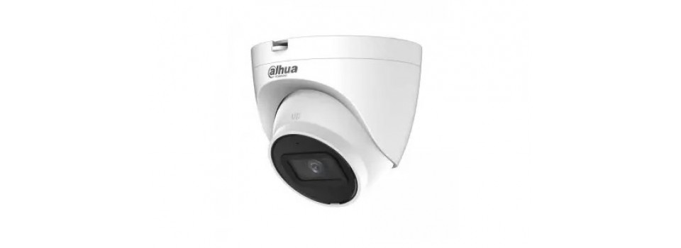 IP Dahua – высококачественные системы видеонаблюдения для обеспечения безопасности