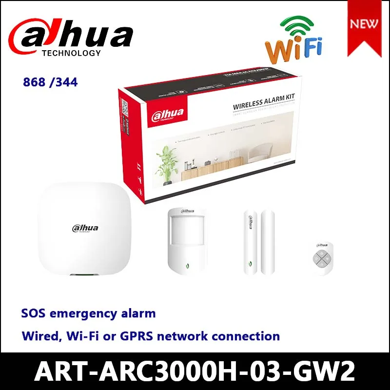 DHI-ART-ARC3000H-03-GW2