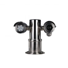 Камера DAHUA DH-EPC230U-PTZ-IR