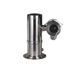 Камера DAHUA DH-EPC230U-PTZ