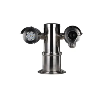 Камера DAHUA DH-EPC245U-PTZ-IR