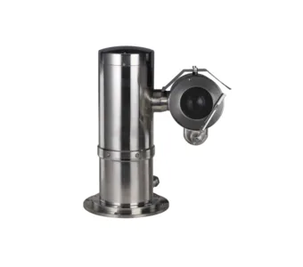 Камера DAHUA DH-EPC245U-PTZ