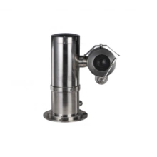 Камера DAHUA DH-EPC245U-PTZ
