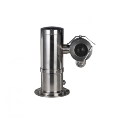Камера DAHUA DH-EPC245U-PTZ