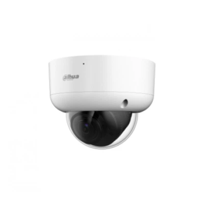 Видеокамера DAHUA DH-HAC-HDBW1231RAP-Z-A