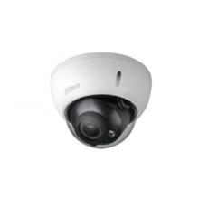 Видеокамера DAHUA DH-HAC-HDBW2221RP-Z