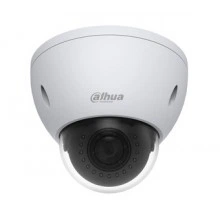 Видеокамера DAHUA DH-HAC-HDBW3220EP-ZH