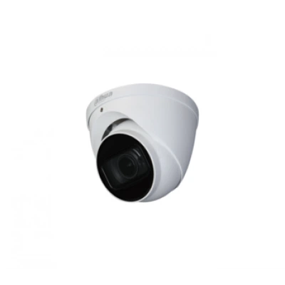 Видеокамера DAHUA DH-HAC-HDW1200TP-Z Видеокамера DAHUA DH-HAC-HDW1200TP-Z