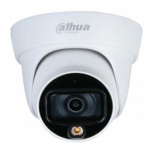 Видеокамера DAHUA DH-HAC-HDW1239TLP-LED-0360B