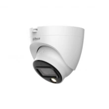 Видеокамера DAHUA DH-HAC-HDW1239TLQP-LED-0280B