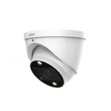 Видеокамера DAHUA DH-HAC-HDW1239TP-Z-A-LED