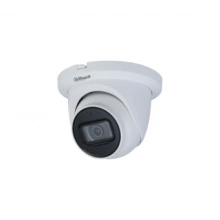 Видеокамера DAHUA DH-HAC-HDW1500TLMQP-A-0280B