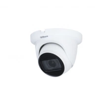 Видеокамера DAHUA DH-HAC-HDW1500TMQP-Z-A