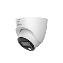 Видеокамера DAHUA DH-HAC-HDW1509TLQP-A-LED-0280B-S2
