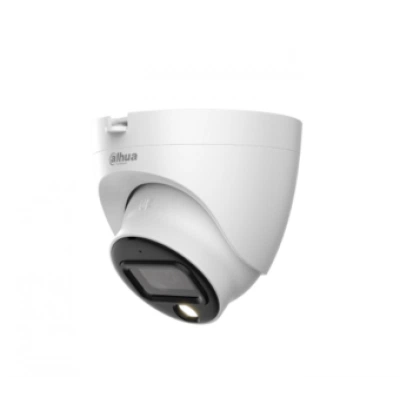 Видеокамера DAHUA DH-HAC-HDW1509TLQP-A-LED-0280B-S2
