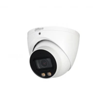 Видеокамера DAHUA DH-HAC-HDW2249TP-A-LED-0360B