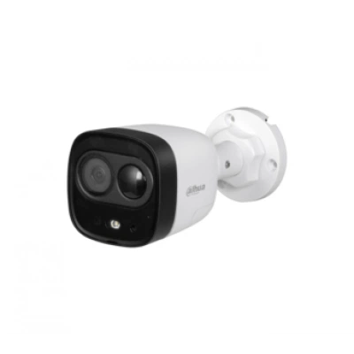 Видеокамера DAHUA DH-HAC-ME1200DP-LED-0280B-S4 Видеокамера DAHUA DH-HAC-ME1200DP-LED-0280B-S4