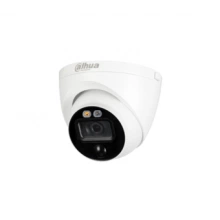 Видеокамера DAHUA DH-HAC-ME1200EP-LED-0280B-S4