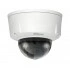 IP-камера DAHUA DH-IPC-HDB5300P IP-камера DAHUA DH-IPC-HDB5300P