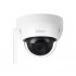 IP-камера DAHUA DH-IPC-HDBW1120EP-W-0280B IP-камера DAHUA DH-IPC-HDBW1120EP-W-0280B