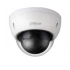IP-камера DAHUA DH-IPC-HDBW1420EP-0280B IP-камера DAHUA DH-IPC-HDBW1420EP-0280B