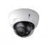 IP-камера DAHUA DH-IPC-HDBW2200RP-VF IP-камера DAHUA DH-IPC-HDBW2200RP-VF