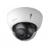 IP-камера DAHUA DH-IPC-HDBW2320RP-VFS IP-камера DAHUA DH-IPC-HDBW2320RP-VFS