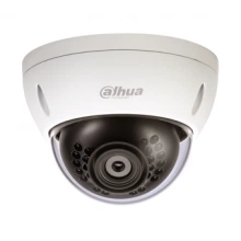 IP-камера DAHUA DH-IPC-HDBW4220EP-0600B