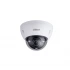 IP-камера DAHUA DH-IPC-HDBW81230EP-Z-S2 IP-камера DAHUA DH-IPC-HDBW81230EP-Z-S2