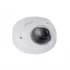IP-камера DAHUA DH-IPC-HDPW4120FP-W-0280B IP-камера DAHUA DH-IPC-HDPW4120FP-W-0280B