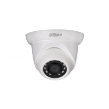 IP-камера DAHUA DH-IPC-HDW1120SP-0280B-S3