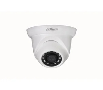 IP-камера DAHUA DH-IPC-HDW1230SP-0280B
