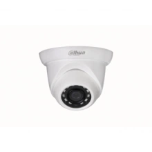 IP-камера DAHUA DH-IPC-HDW1230SP-0280B