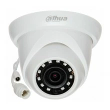 IP-камера DAHUA DH-IPC-HDW1431SP-0280B