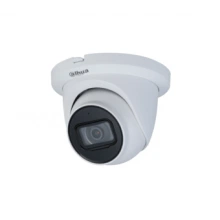 IP-камера DAHUA DH-IPC-HDW2231TMP-AS-0280B