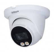 IP-камера DAHUA DH-IPC-HDW2239TP-AS-LED-0360B
