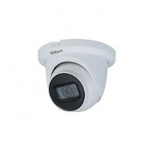 IP-камера DAHUA DH-IPC-HDW3241TMP-AS-0280B