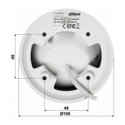 IP-камера DAHUA DH-IPC-HDW4231EMP-ASE-0280B IP-камера DAHUA DH-IPC-HDW4231EMP-ASE-0280B