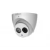 IP-камера DAHUA DH-IPC-HDW4631EMP-ASE-0280B IP-камера DAHUA DH-IPC-HDW4631EMP-ASE-0280B