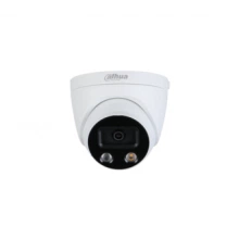 IP-камера DAHUA DH-IPC-HDW5541HP-AS-PV-0280B