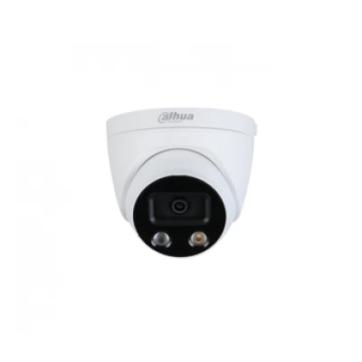 IP-камера DAHUA DH-IPC-HDW5541HP-AS-PV-0280B