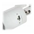 IP-камера DAHUA DH-IPC-HFW1120SP-W-0280B IP-камера DAHUA DH-IPC-HFW1120SP-W-0280B