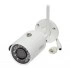 IP-камера DAHUA DH-IPC-HFW1120SP-W-0360B IP-камера DAHUA DH-IPC-HFW1120SP-W-0360B