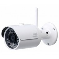 IP-камера DAHUA DH-IPC-HFW1200SP-W-0800B