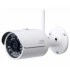 IP-камера DAHUA DH-IPC-HFW1200SP-W-0800B IP-камера DAHUA DH-IPC-HFW1200SP-W-0800B