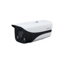 IP-камера DAHUA DH-IPC-HFW2230MP-AS-LED-0600B-B