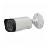 IP-камера DAHUA DH-IPC-HFW2300RP-VF IP-камера DAHUA DH-IPC-HFW2300RP-VF
